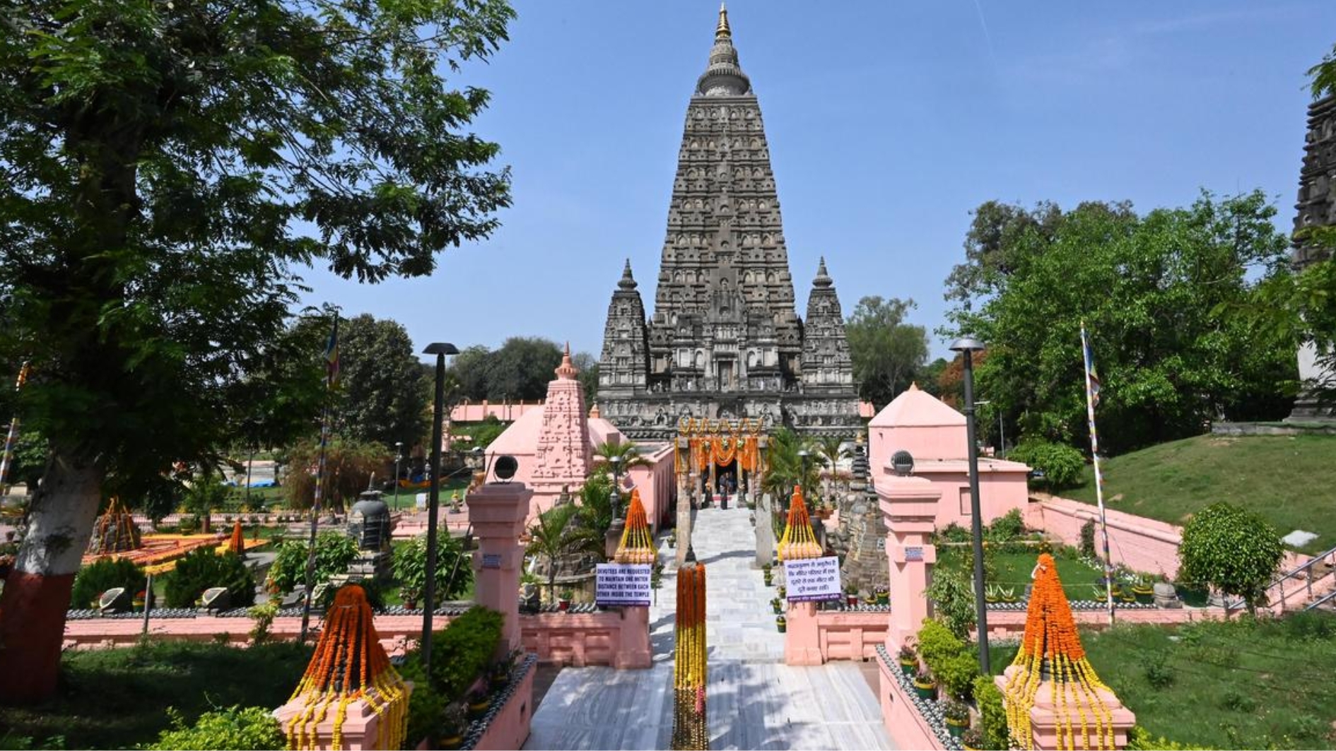 Bihar Govt. employees mandated to visit tourist spots every three months and file reports !