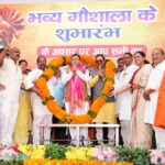 Chief Minister inaugurated a cowshed constructed at a cost of ₹7.23 crore in Haldighera,