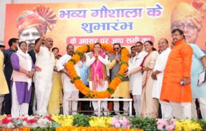 Chief Minister inaugurated a cowshed constructed at a cost of ₹7.23 crore in Haldighera,