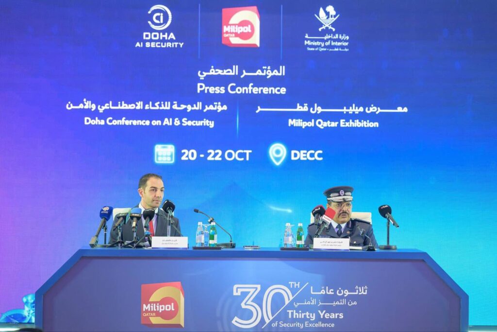 Milipol Qatar Exhibition from 20- 22 at DECC