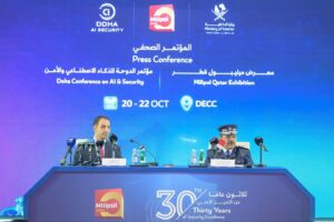 Milipol Qatar Exhibition from 20- 22 at DECC